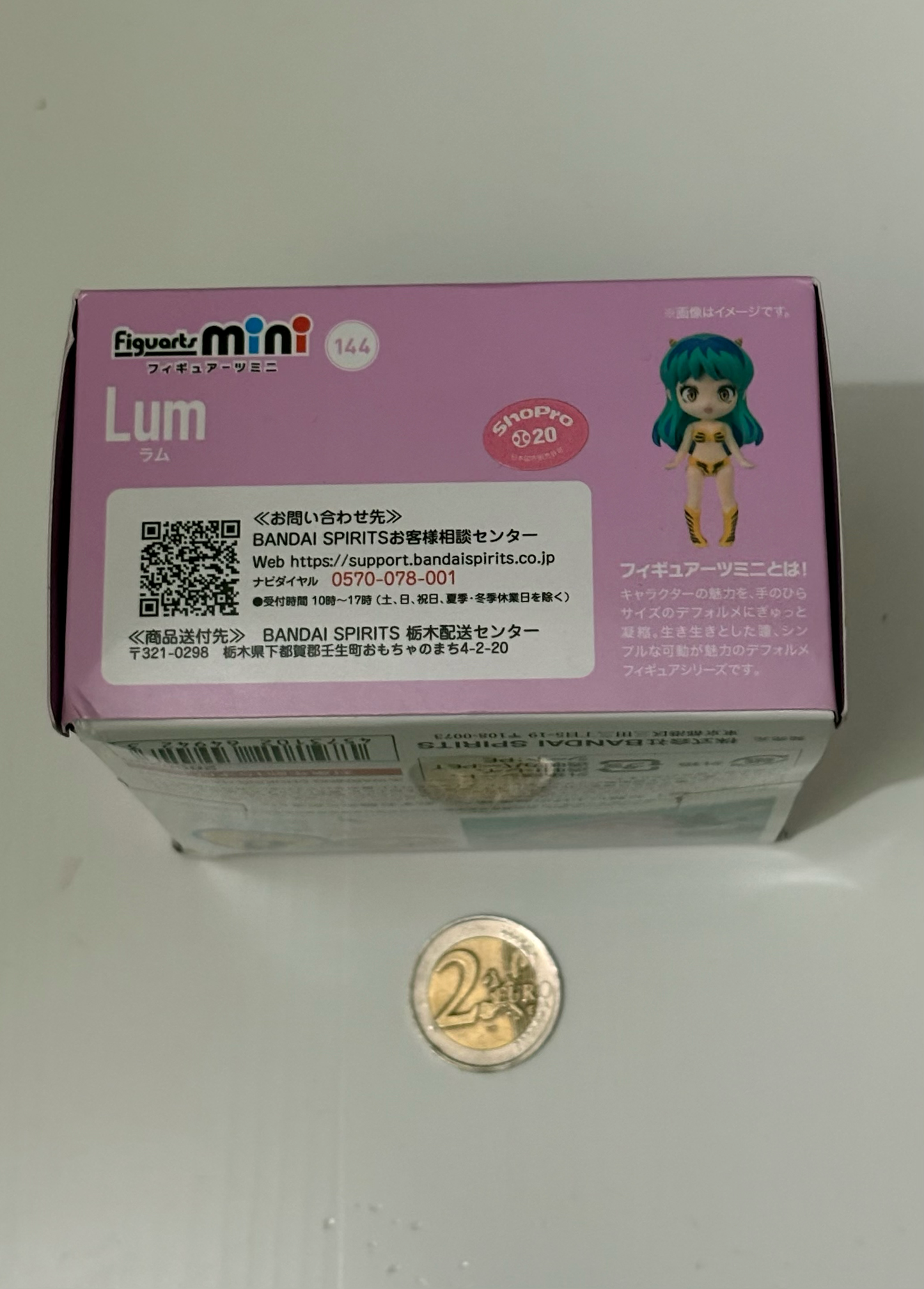 Figurine Lum (Lamu) ラム 144