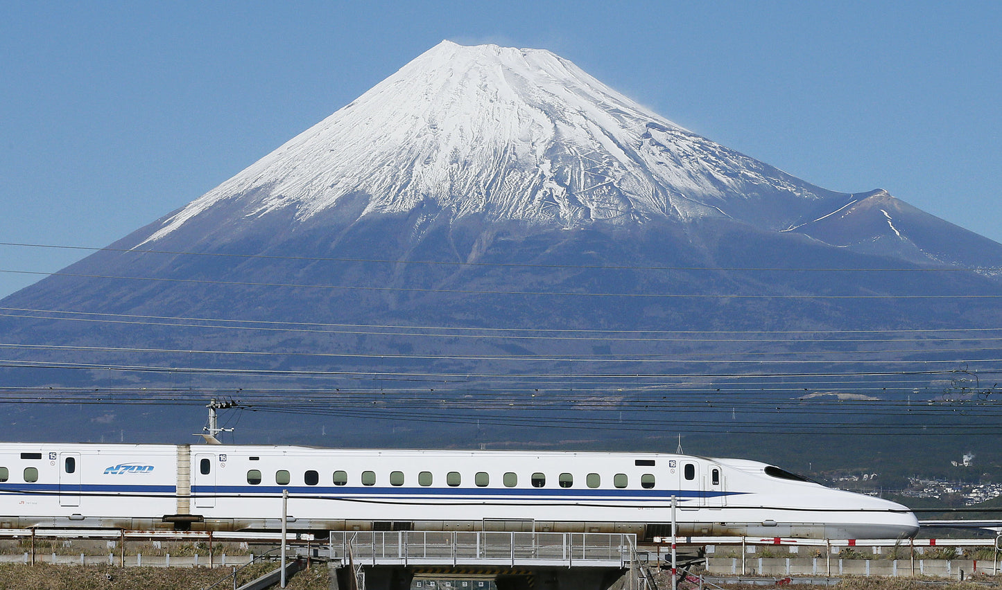 Réservation Shinkansen